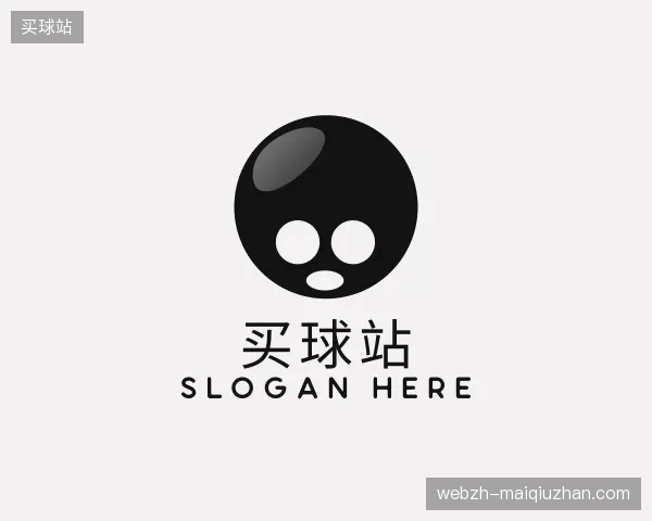 介绍买球站中国官网
